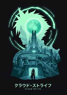 Cloud Strife Minimalist Art
