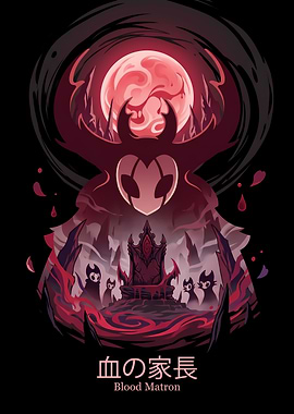 Blood Matron Throne Room