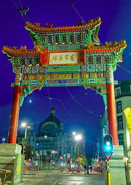 Antwerp Paifang