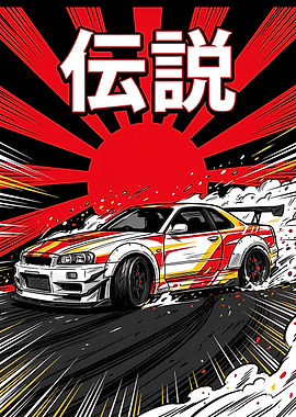 JDM Legend Drift Car Japanese Street Racing Wall Art