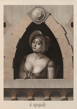 Woman in a Window