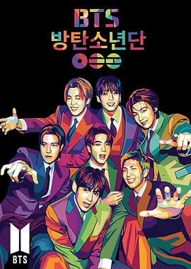 BTS Pop Art Group Portrait