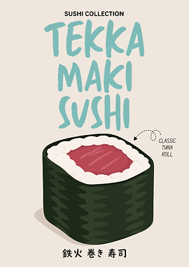 Tekka Maki Sushi Minimalist Poster – Classic Tuna Roll Japanese Food Wall Art