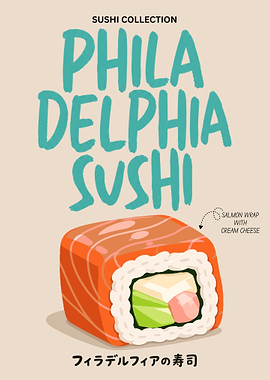 Philadelphia Sushi Minimalist Poster – Salmon Cream Cheese Roll Japanese Food Wall Art