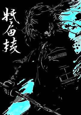 Samurai Warrior with Blue Accents