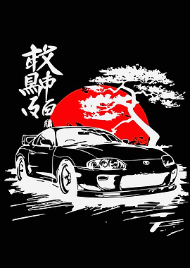 Japanese Car Art