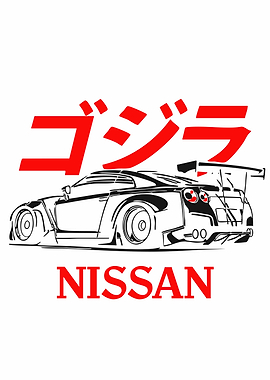 Nissan GT-R Godzilla Line Art