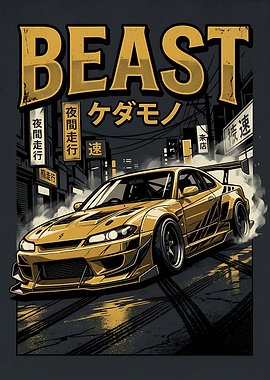 Golden Beast Car Drifting jdm poster
