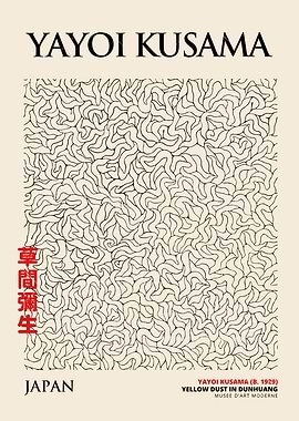 Yayoi Kusama Yellow Dust Poster