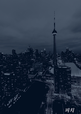 Nighttime Toronto Cityscape with CN Tower