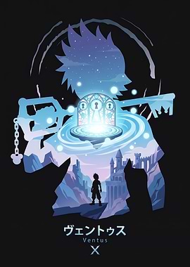 Ventus Silhouette with Keyblade and Castle