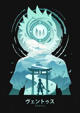 Ventus Silhouette Landscape
