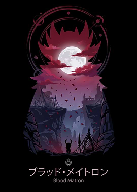 Blood Matron Silhouette Art