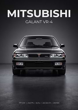 Mitsubishi Galant VR-4 Front View