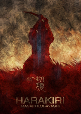 Harakiri Movie Poster