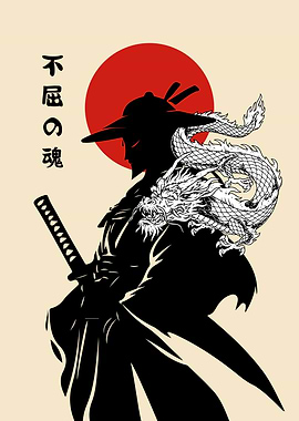 Samurai Warrior with Dragon and Katana