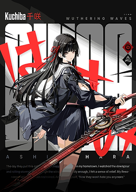 Anime Girl with Red Sword