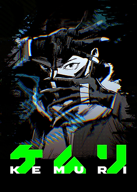 Kemuri