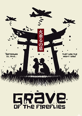 Grave of the Fireflies
