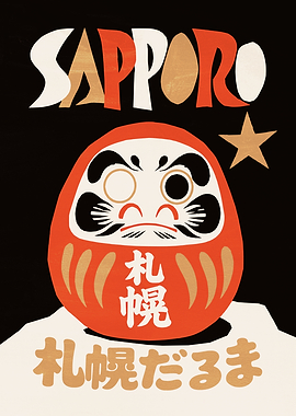 Sapporo Daruma Doll Poster