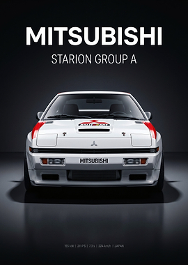 Mitsubishi Starion Group A Rally Car