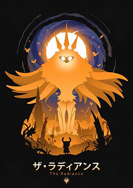 The Radiance Minimalist Poster