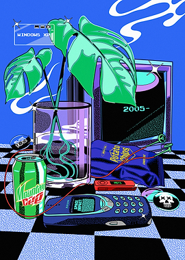 Retro T2005
