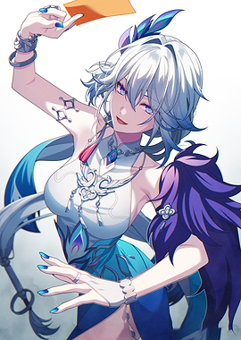 Honkai Star Rail Yao Guang