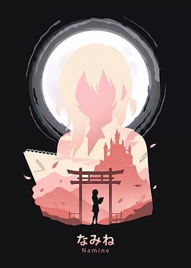 Namime Anime Silhouette Art