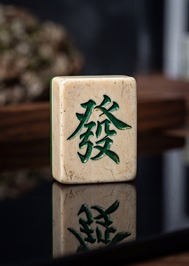 Green Dragon Mahjong Fine Art Print