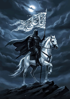 Warrior on Horse with Banner