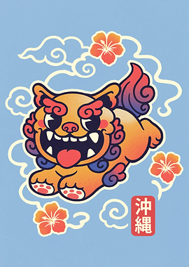 Okinawan Shisa Dog with Flowers