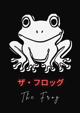 The Frog Japanese Poster — Dark Aesthetic Anime | Kanji Frog