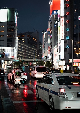 Nighttime City Street with Traffic
