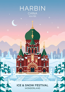 Harbin Ice and Snow Festival Poster