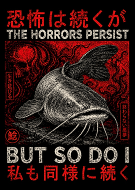 Horror Catfish Engraving Style Japanese Typography Poster Dark Gothic Wall Art
