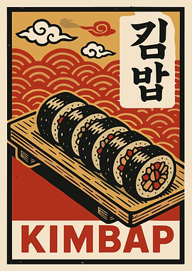 Vintage Kimbap Poster Korean Food Wall Art Sushi Style Illustration Print
