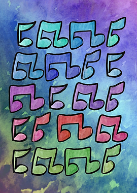 artwork