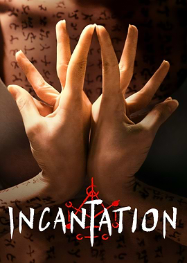 Incantation Movie Poster