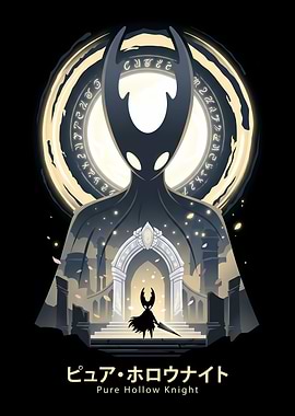 Pure Hollow Knight Poster