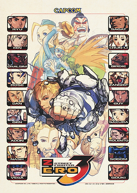 Street Fighter Alpha 3
