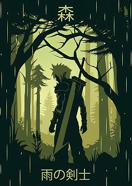 Cloud Strife in a Rainy Forest