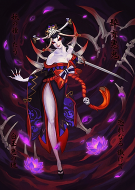 Demonic Geisha with Sword and Skulls