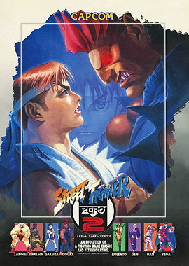 Street Fighter Alpha 2
