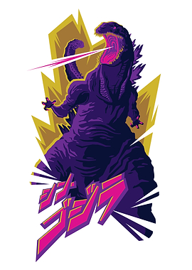 Shin Godzilla by Tom Whalen