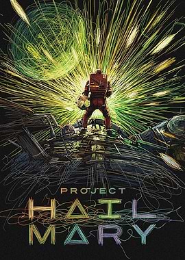 Project Hail Mary Astronaut