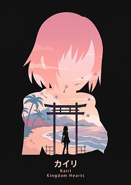 Kairi Silhouette Landscape