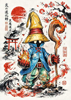Vivi Ornitier in Japanese Style