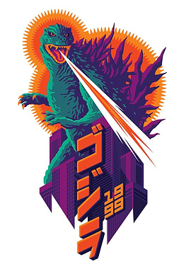Retro Godzilla 1999 by Tom Whalen