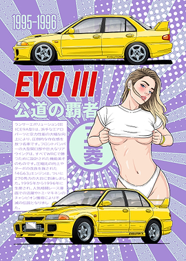 Mitsubishi Lancer Evolution III